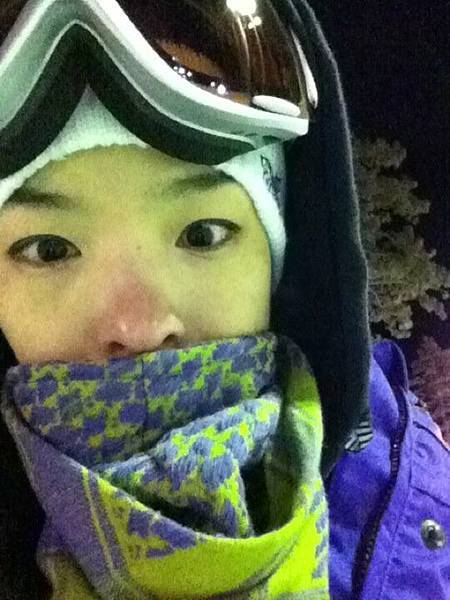 So cold...