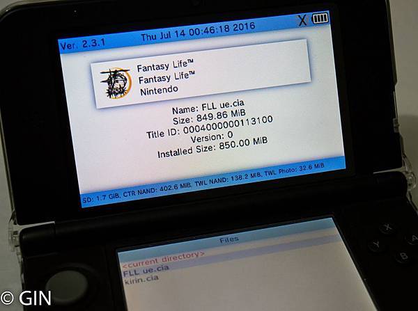 3ds測試教學 3ds 下載 安裝cia格式遊戲教學 Gin 遊戲 旅遊 生活 痞客邦 3ds測試教學 3ds 下載 安裝cia格式遊戲教學 Gin 遊戲 旅遊 生活 痞客邦