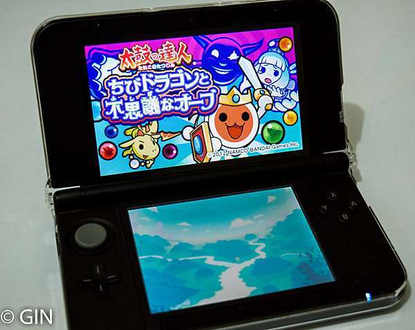 3DS] CIAngel - Baixar e instalar qualquer jogo direto no 3DS 