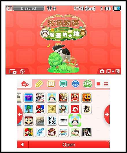 3ds測試教學 3ds 下載 安裝cia格式遊戲教學 Gin 遊戲 旅遊 生活 痞客邦