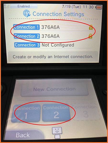 3ds 測試教學 設置3ds Wifi 無線網絡教學 Gin 遊戲 旅遊 生活 痞客邦