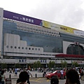 深圳車站