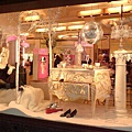 harrods display2