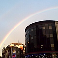 The rainbow in London