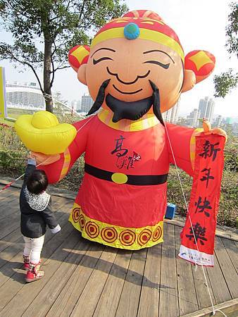2014年.JPG 2014年.JPG