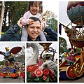 HK Disney Day1 (16).jpg