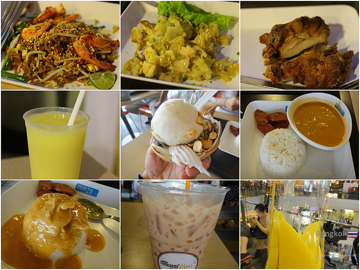 42-Terminal 211.jpg 42-Terminal 211.jpg