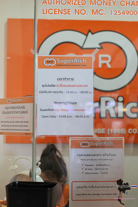 55-IMG_7605.JPG 55-IMG_7605.JPG