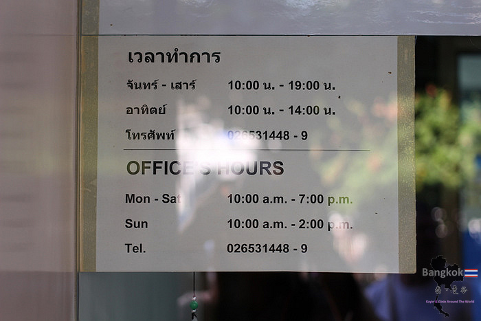 58-IMG_7720.JPG 58-IMG_7720.JPG