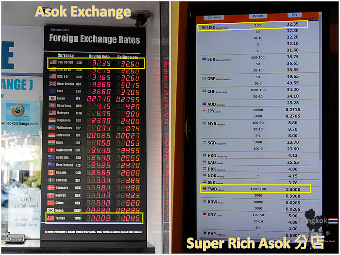59-Terminal 212.jpg 59-Terminal 212.jpg