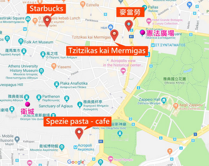 03-athens food map.jpg