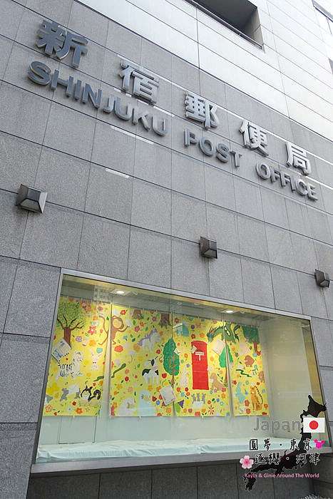 圓夢 東京 逐櫻 河津 戰利品大公開 Ginie S World 痞客邦 圓夢 東京 逐櫻 河津 戰利品大公開 Ginie S World 痞客邦