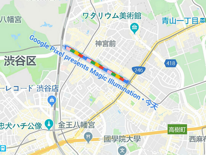 閃耀冬日東京 東京點燈景點iii 表參道magic Illumination Ginie S World 痞客邦 閃耀冬日東京 東京點燈景點iii 表參道magic Illumination Ginie S World 痞客邦