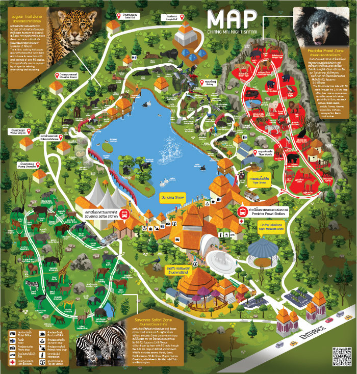 038-MAP_chiangmainightsafari.jpg