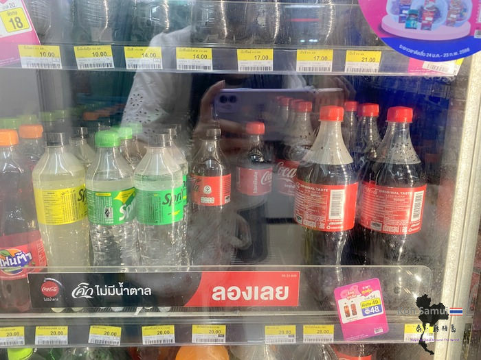 25-IMG_0585.JPG 25-IMG_0585.JPG