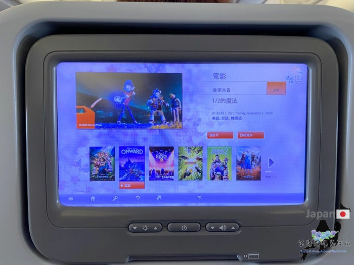 17-IMG_3336.JPG 17-IMG_3336.JPG