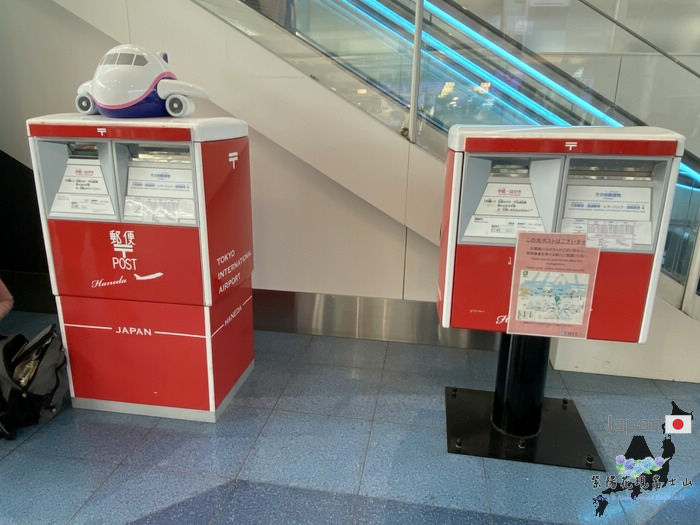 30-IMG_6250.JPG 30-IMG_6250.JPG