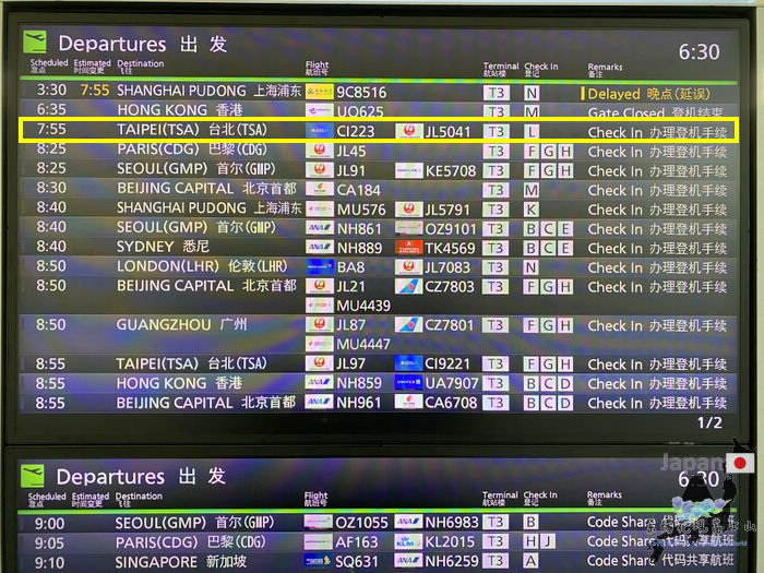 26-IMG_6249.JPG 26-IMG_6249.JPG