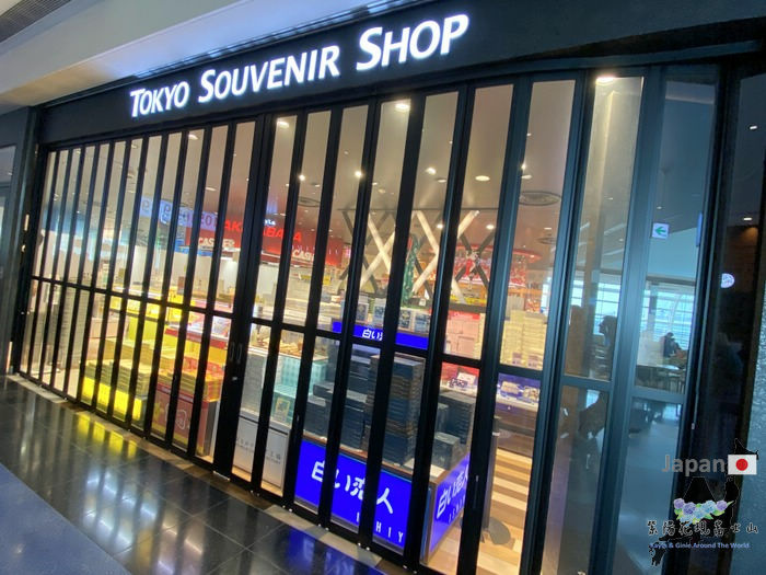 33-IMG_6261.JPG 33-IMG_6261.JPG