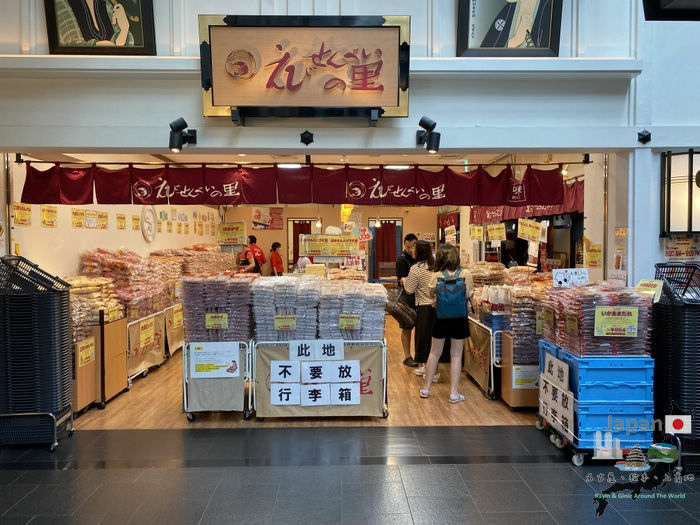 47-IMG_8869.JPG 47-IMG_8869.JPG