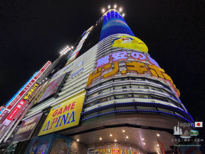 43-IMG_8797.JPG 43-IMG_8797.JPG