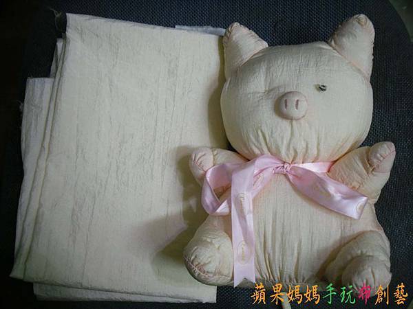 複製陪伴客戶超過 30 年的小豬布偶