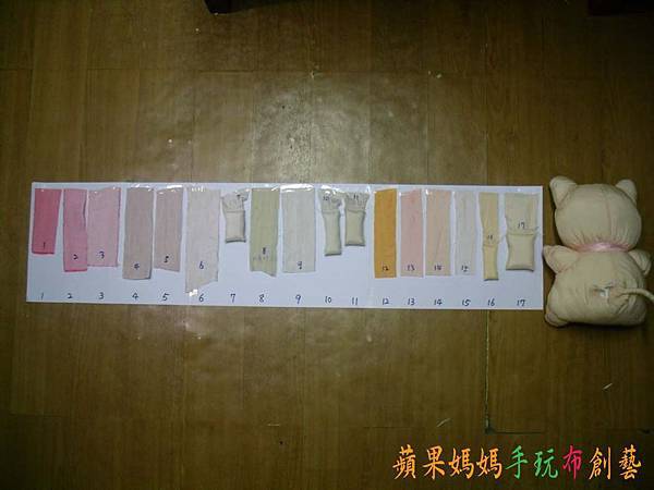 複製陪伴客戶超過 30 年的小豬布偶