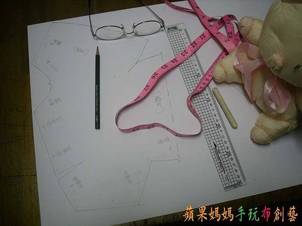 複製陪伴客戶超過 30 年的小豬布偶