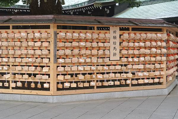 DSC_8171.JPG DSC_8171.JPG