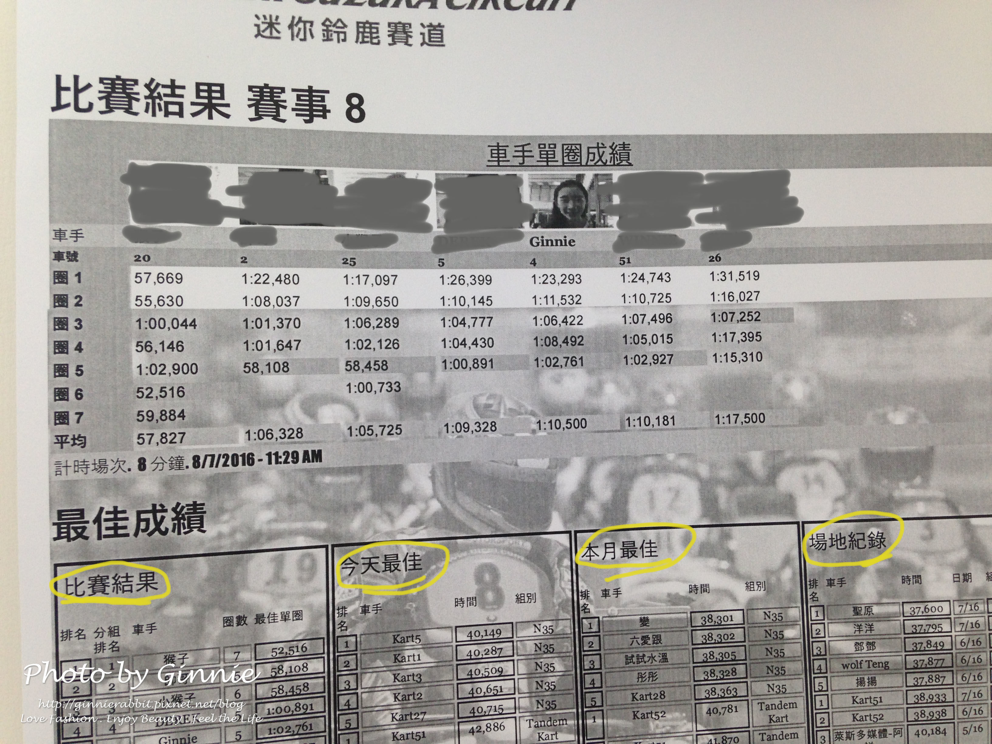 IMG_4304.JPG IMG_4304.JPG