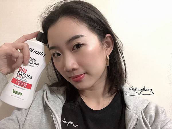 babaria 大麻籽油健髮洗髮露 babaria 大麻籽油健髮洗髮露