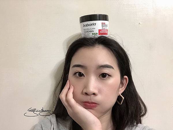 babaria 大麻籽油3合1護髮膜 babaria 大麻籽油3合1護髮膜