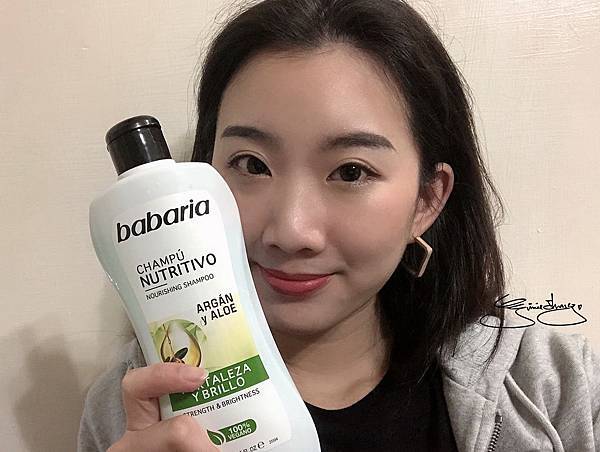 babaria 摩洛哥油蘆薈修護洗髮露 babaria 摩洛哥油蘆薈修護洗髮露