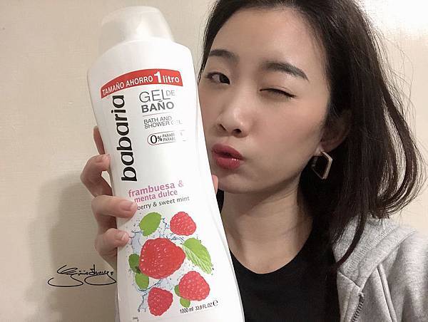 babaria 覆盆子薄荷保濕沐浴乳 babaria 覆盆子薄荷保濕沐浴乳