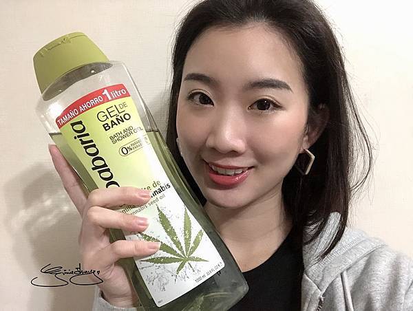 babaria 植萃大麻籽油沐浴露 babaria 植萃大麻籽油沐浴露