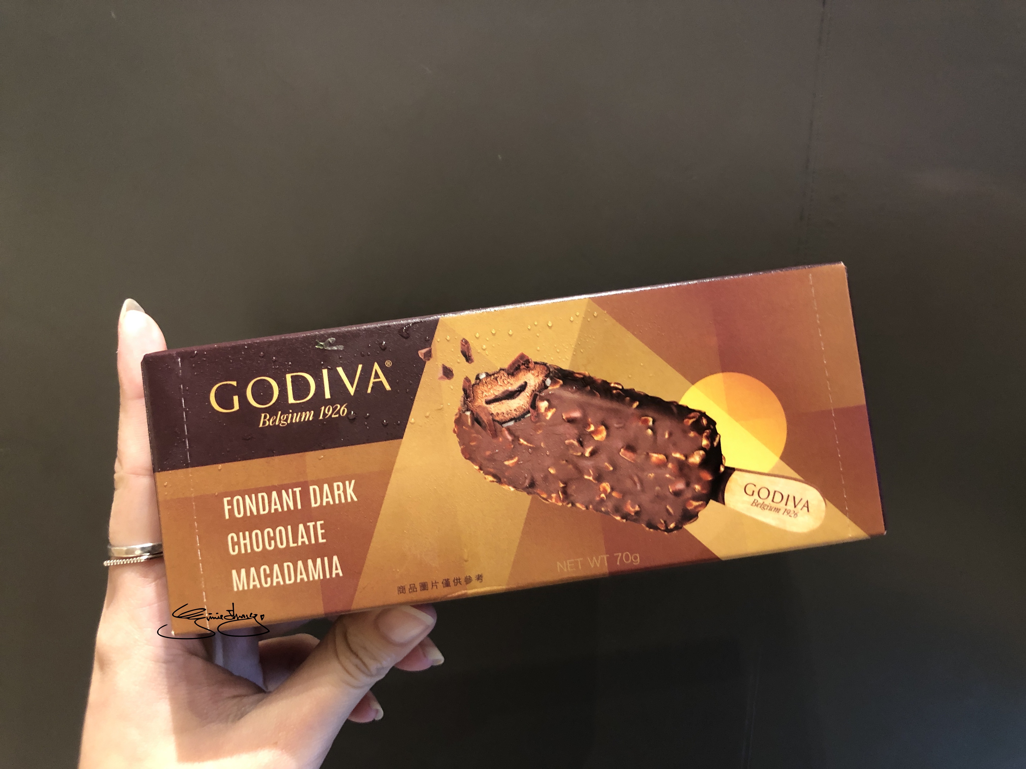 點爭鮮 x Godiva夏威夷果仁黑巧克力流心冰淇淋