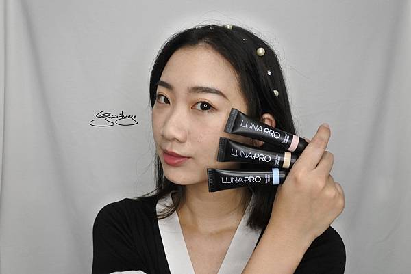 LUNA 韓國超模彩妝 飾底乳