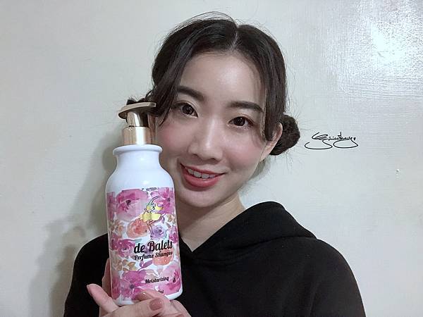 小巴黎 de Balets SPA級香水保濕洗髮精（小粉）—莓果花香