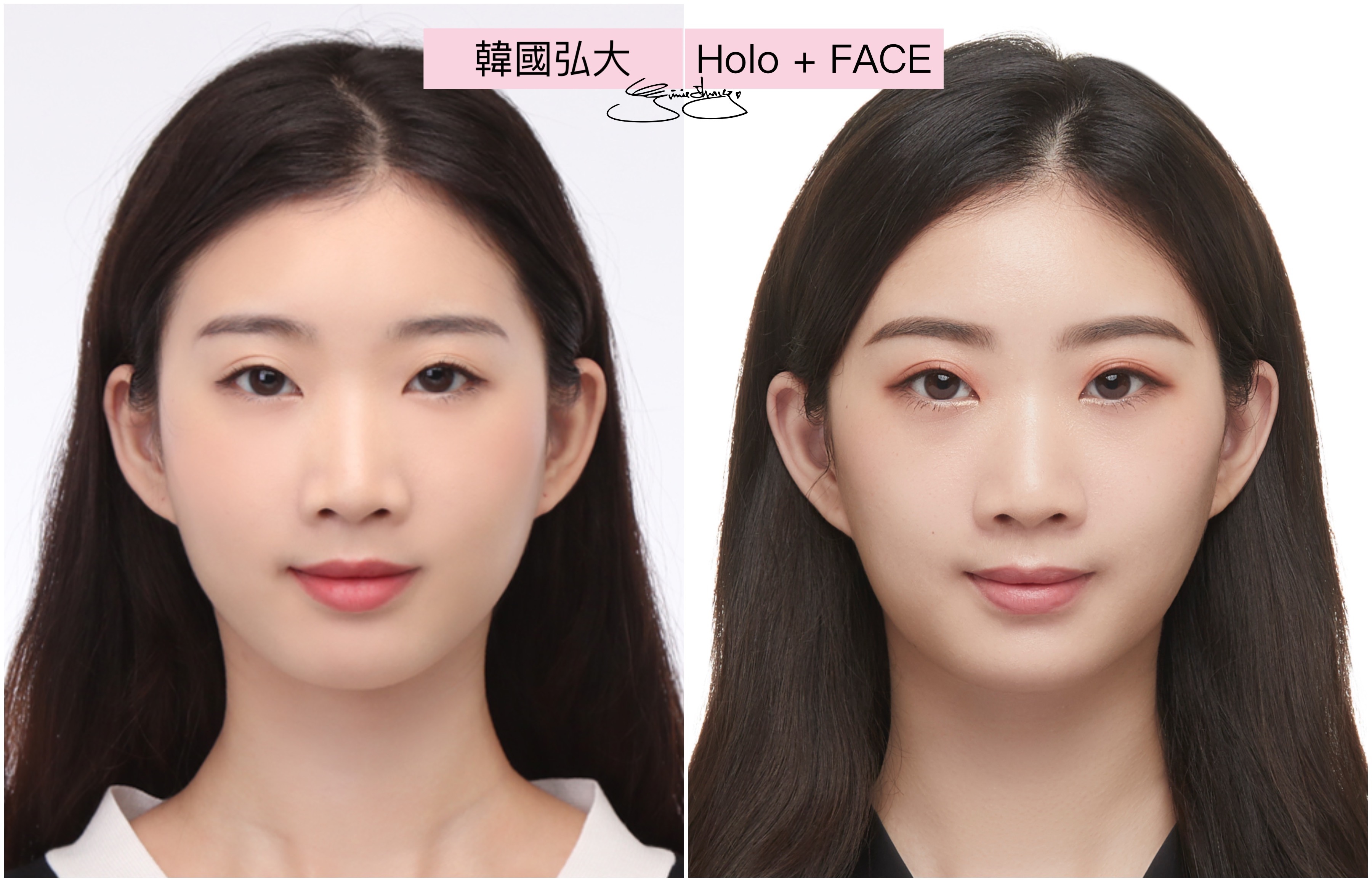 弘大 vs Holo + FACE