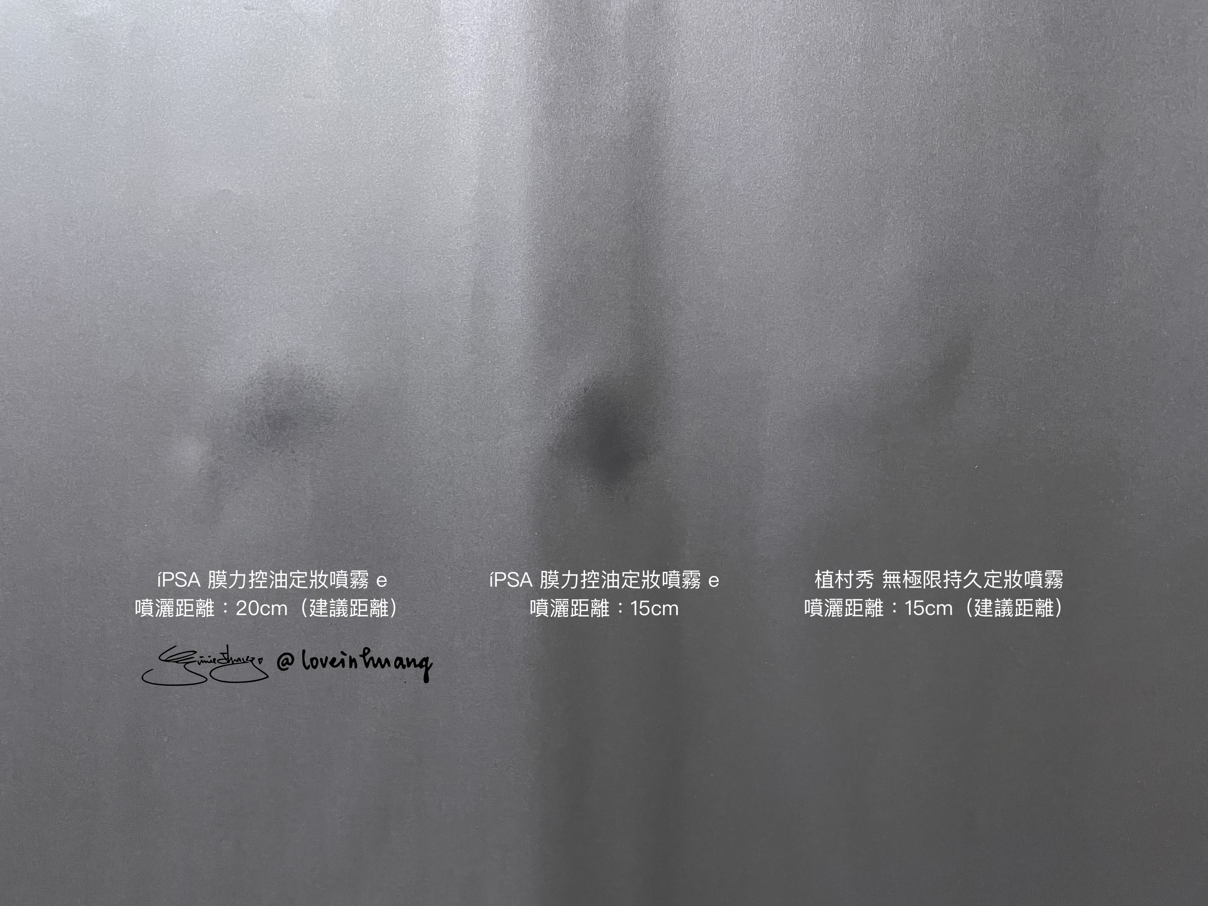 ipsa膜力控油定妝噴霧+.jpg ipsa膜力控油定妝噴霧+.jpg