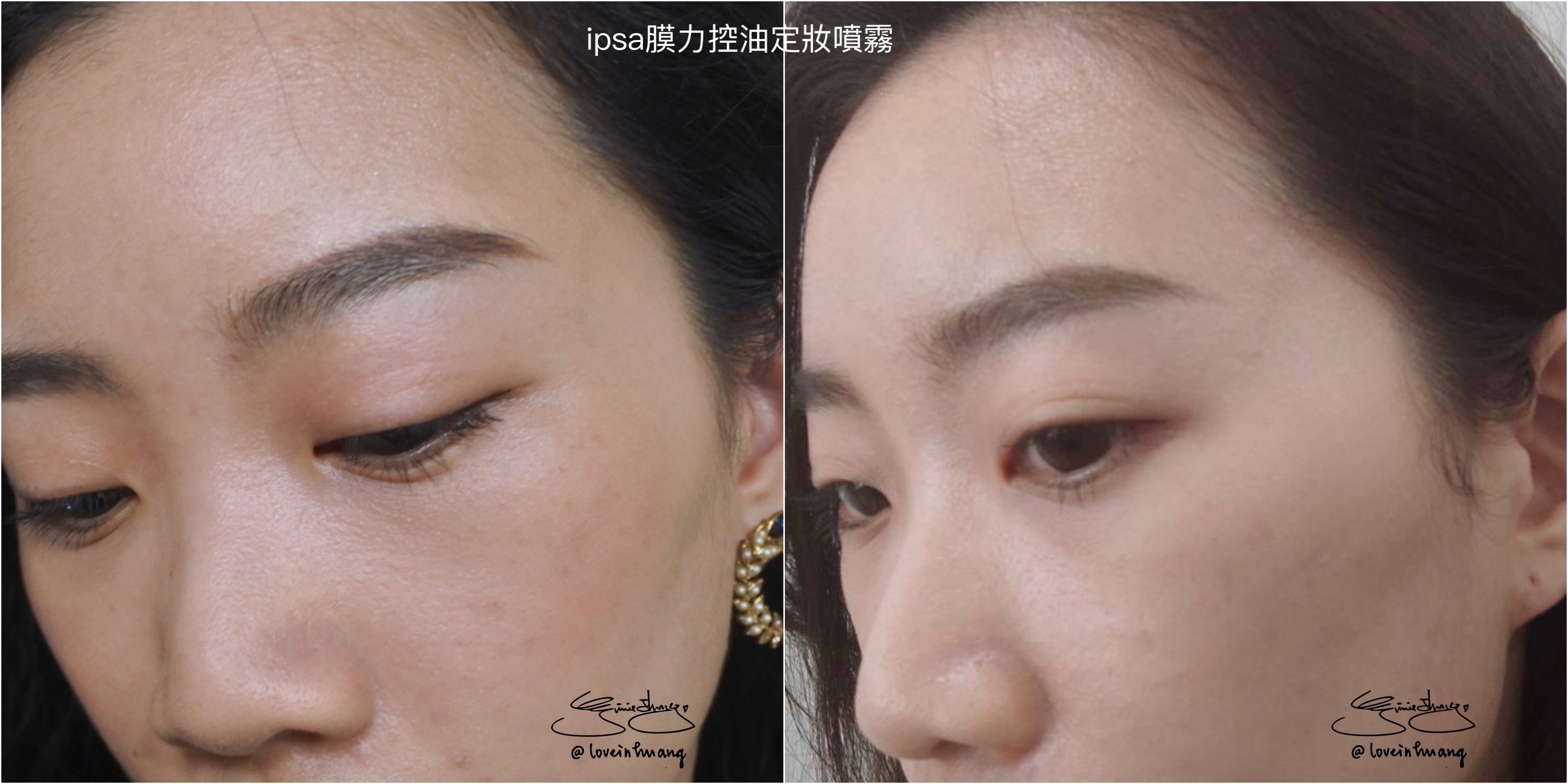 ipsa膜力控油定妝噴霧.jpg ipsa膜力控油定妝噴霧.jpg