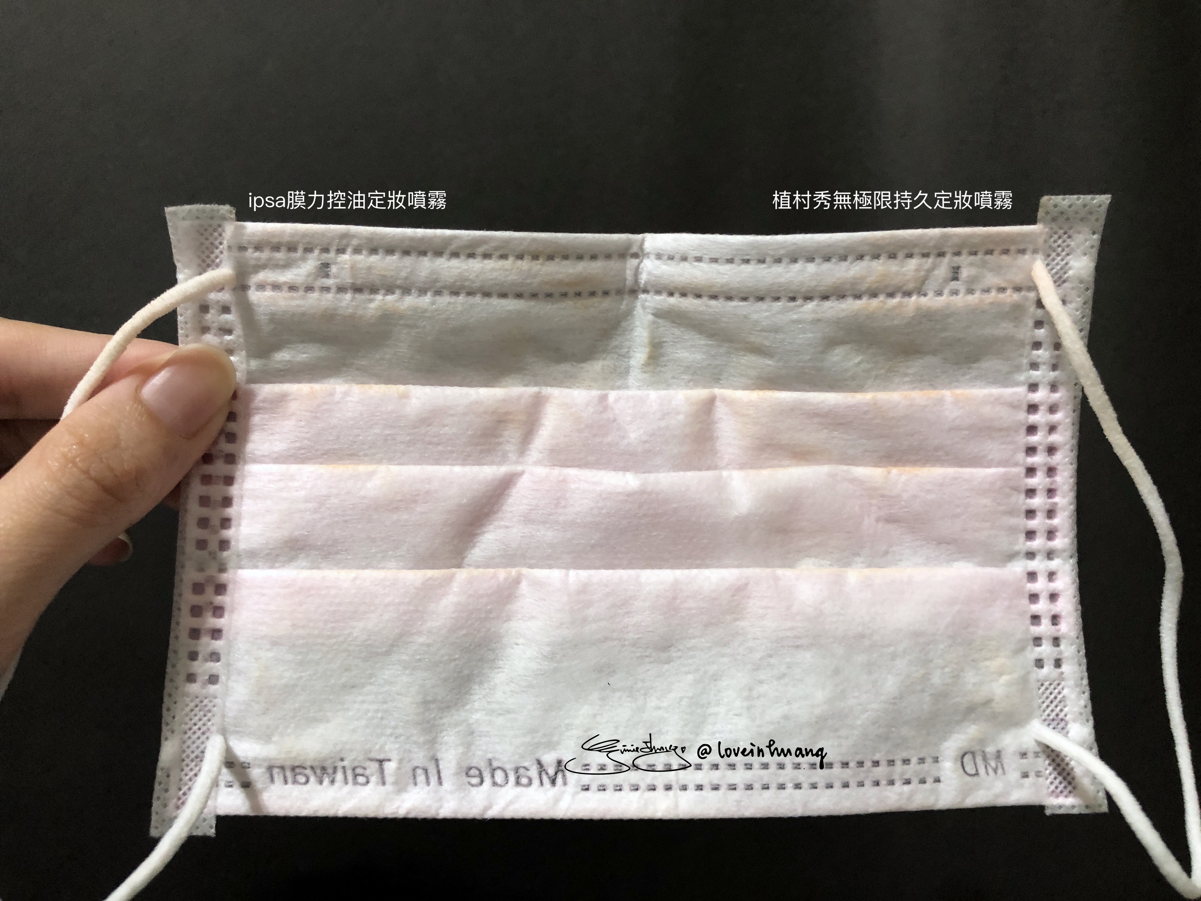 抗摩擦實測.JPG 抗摩擦實測.JPG