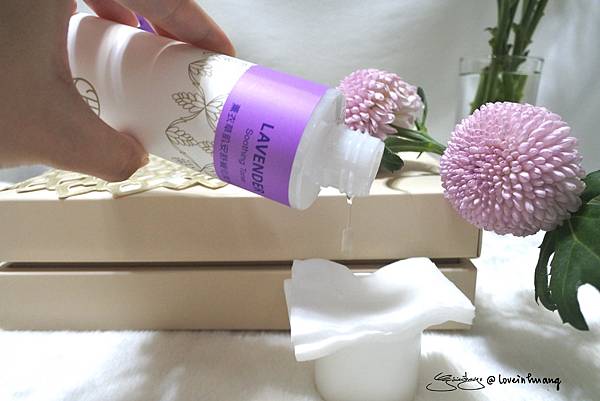 佐登妮絲珍朵絲特—薰衣草肌安舒緩化妝水、薰衣草肌安舒緩化妝水