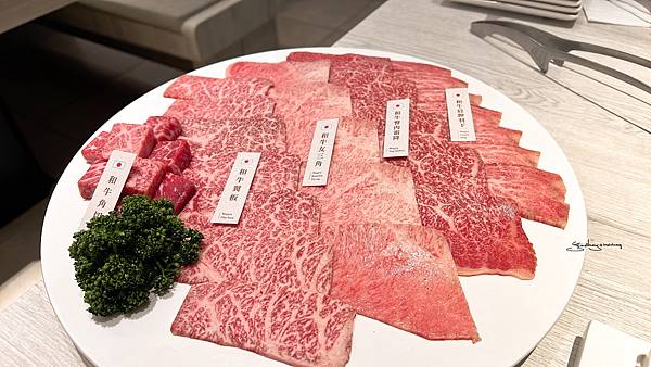 三山燒肉-日本A5和牛套餐-和牛肩胛羽下、和牛臀肉霜降、和牛友三角、和牛翼版、和牛角切