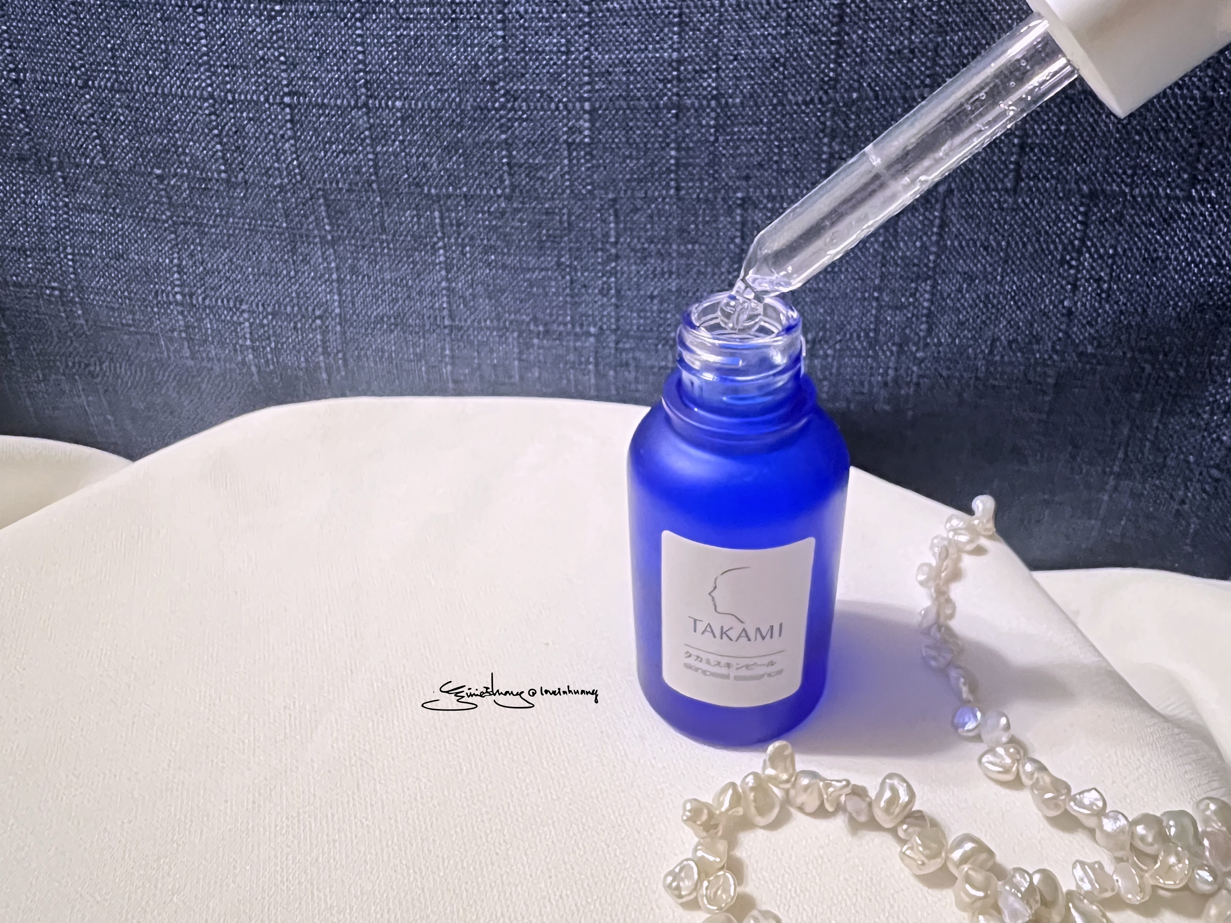 TAKAMI角質道小藍瓶 TAKAMI角質道小藍瓶