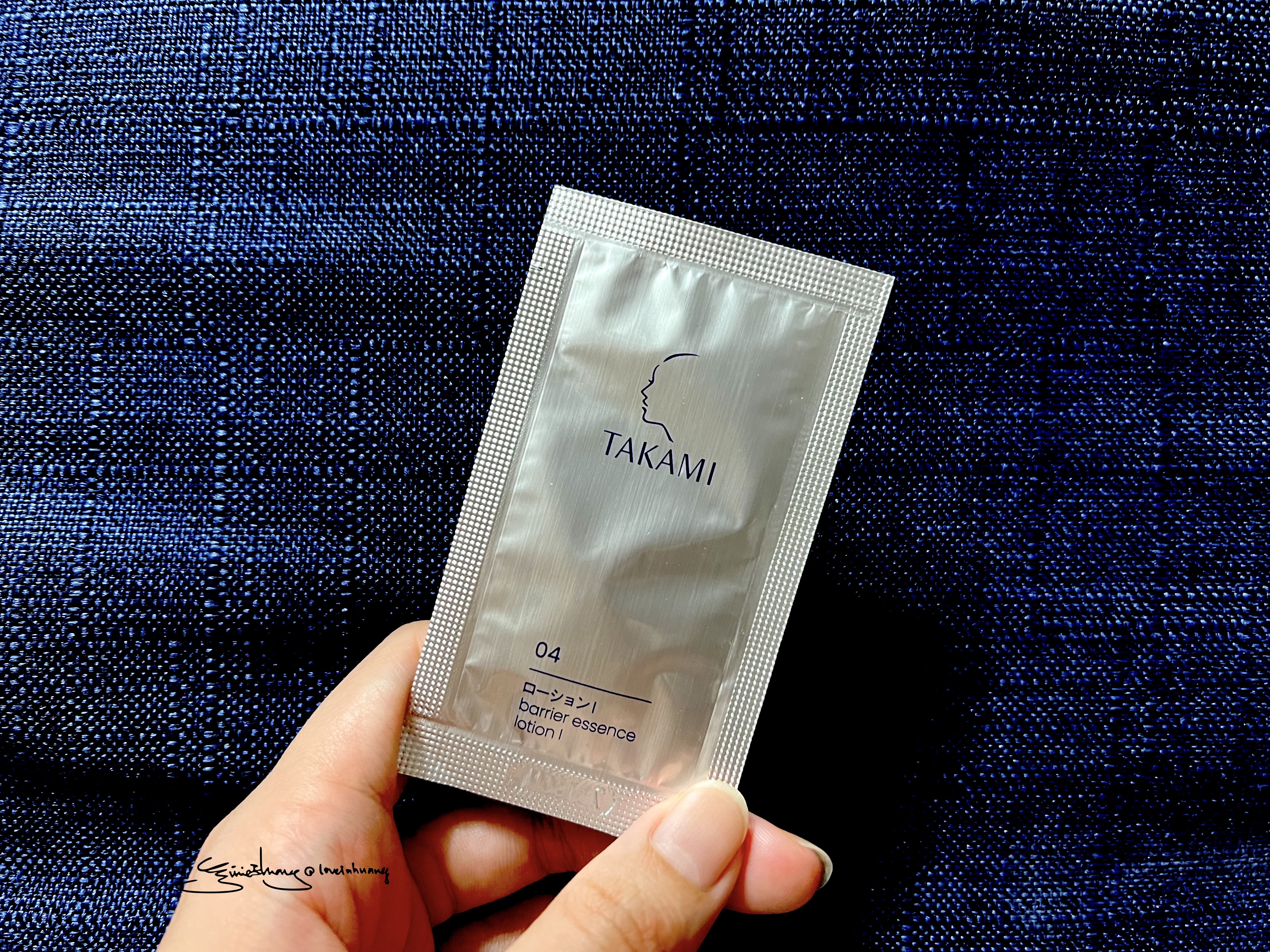 TAKAMI 角質道肌亮露 TAKAMI 角質道肌亮露