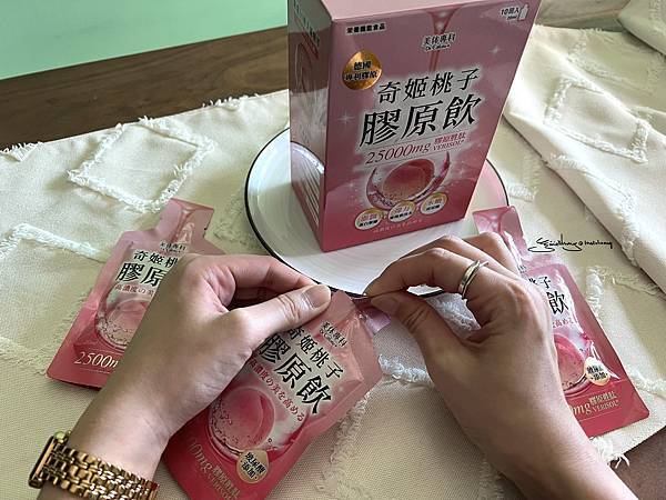 吉妮 x 美体專科