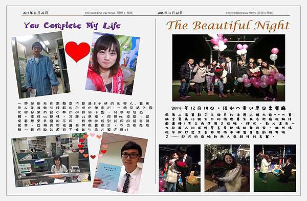 12591766_1299496946742832_1259717331_o