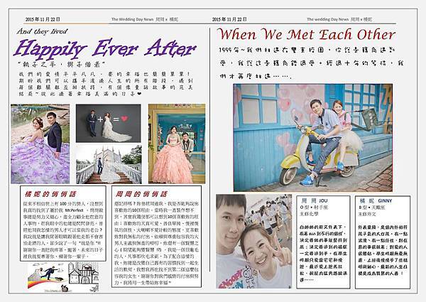 12637195_1299496970076163_1460383528_o 12637195_1299496970076163_1460383528_o