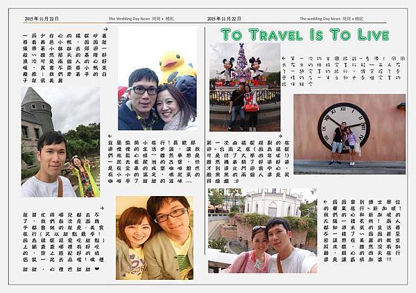 12620725_1299496983409495_330928857_o 12620725_1299496983409495_330928857_o